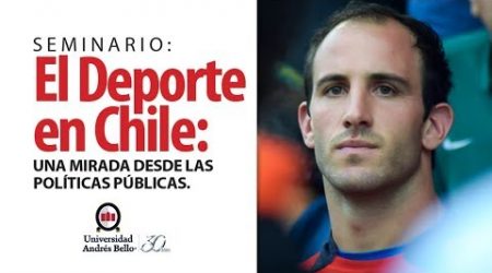 El Deporte en Chile: La Realidad del Deportista Amateur